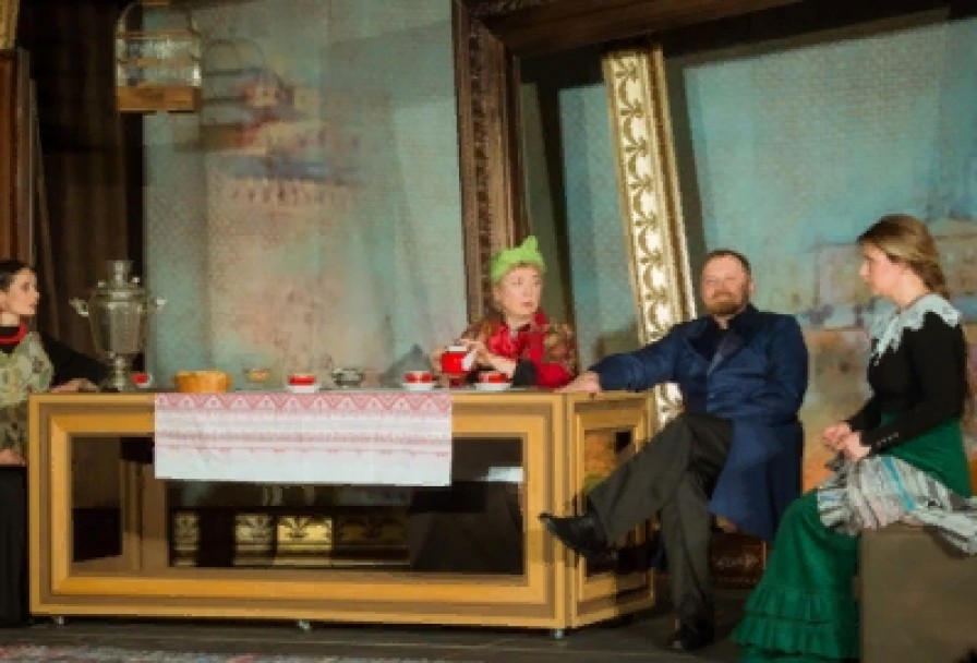 Семейная Картина