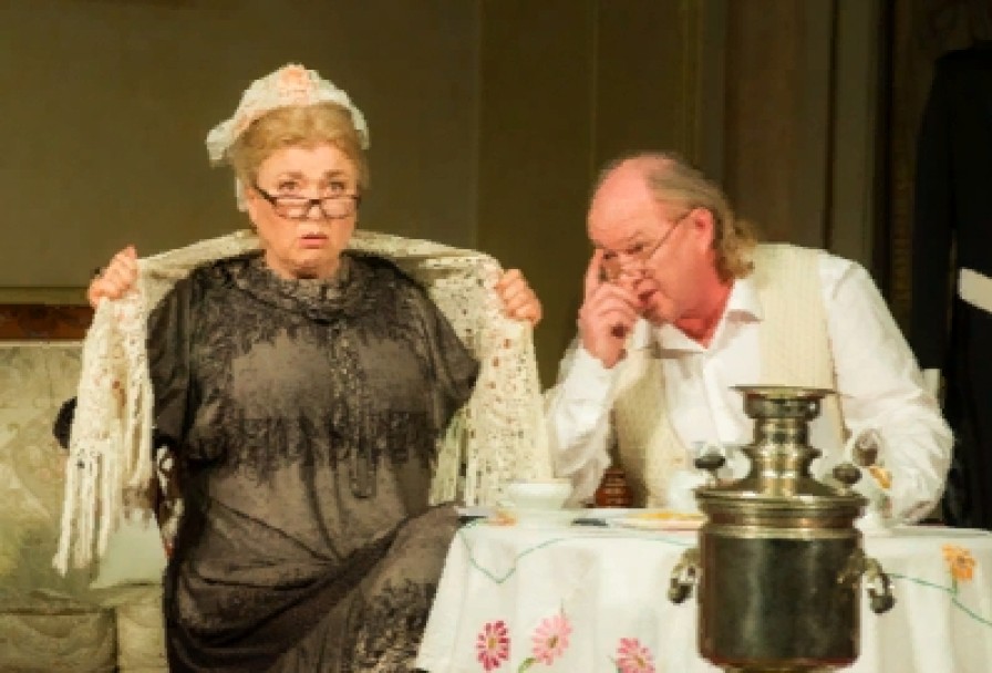 Семейная Картина