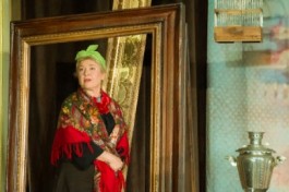 Семейная Картина