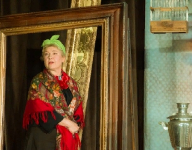 Семейная Картина