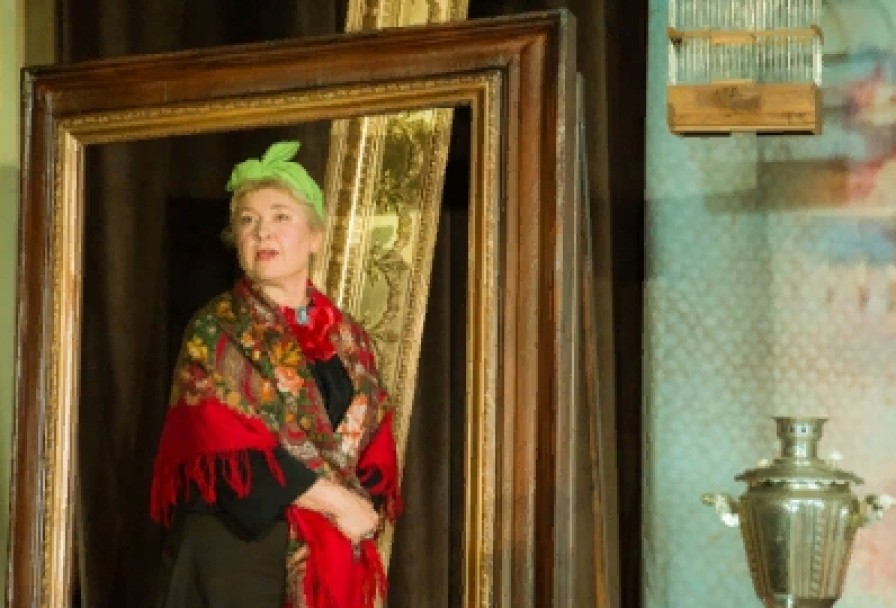 Семейная Картина