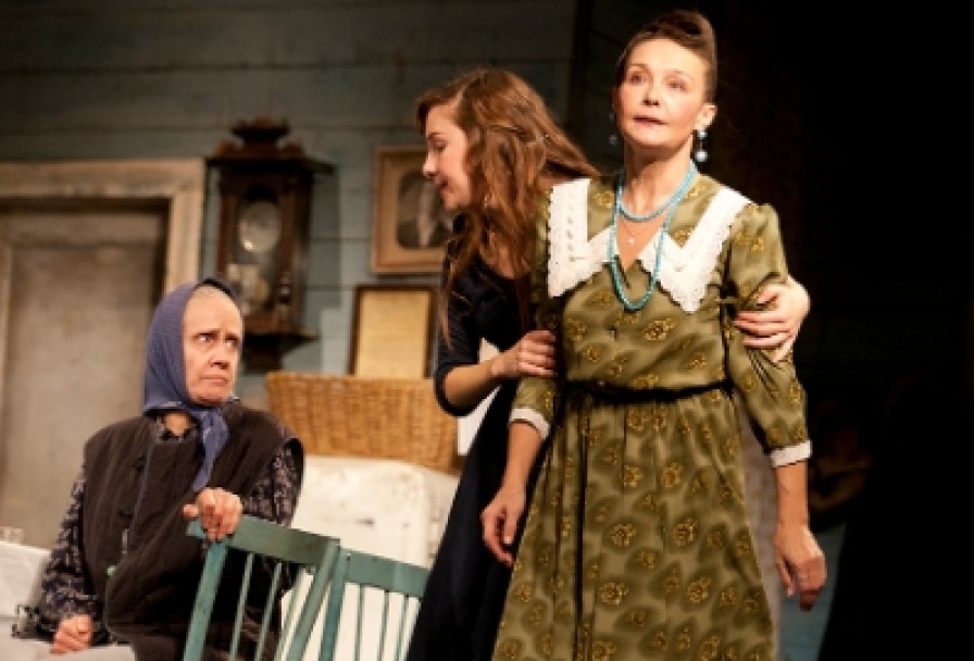 Семейный Портрет с Посторонним