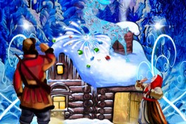 Серебряное Копытце