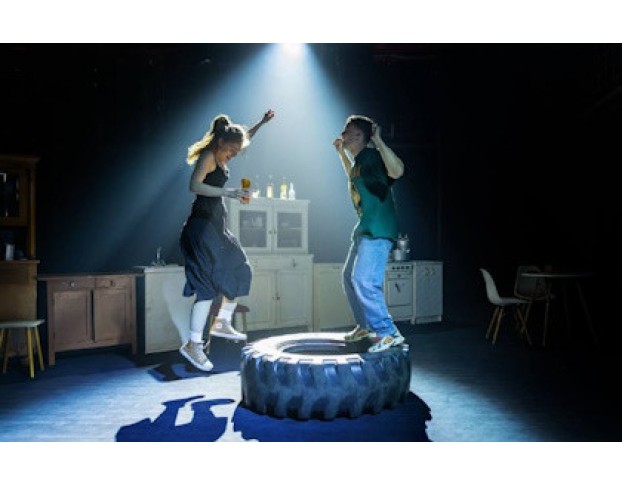 Сезон Отравленных Плодов. Открытая Репетиция