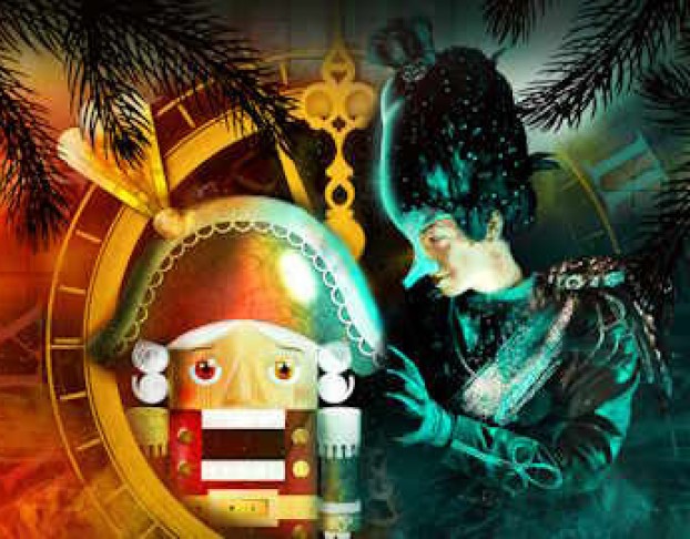 Щелкунчик. Арины Мороз