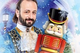 Щелкунчик и Мышиный Король Ледовое шоу Ильи Авербуха