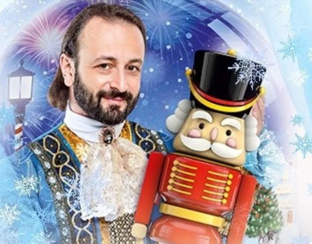 Щелкунчик и Мышиный Король Ледовое шоу Ильи Авербуха