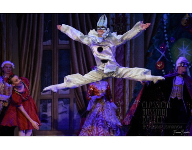 Щелкунчик Классический Русский