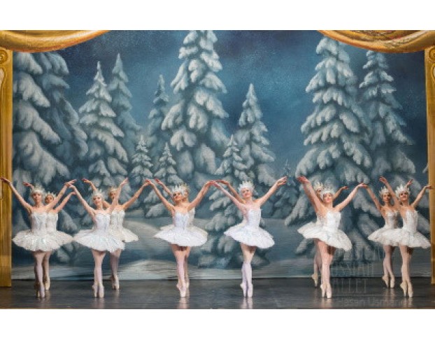 Щелкунчик Классический Русский