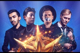 Шоу Иллюзионистов Никаких Секретов