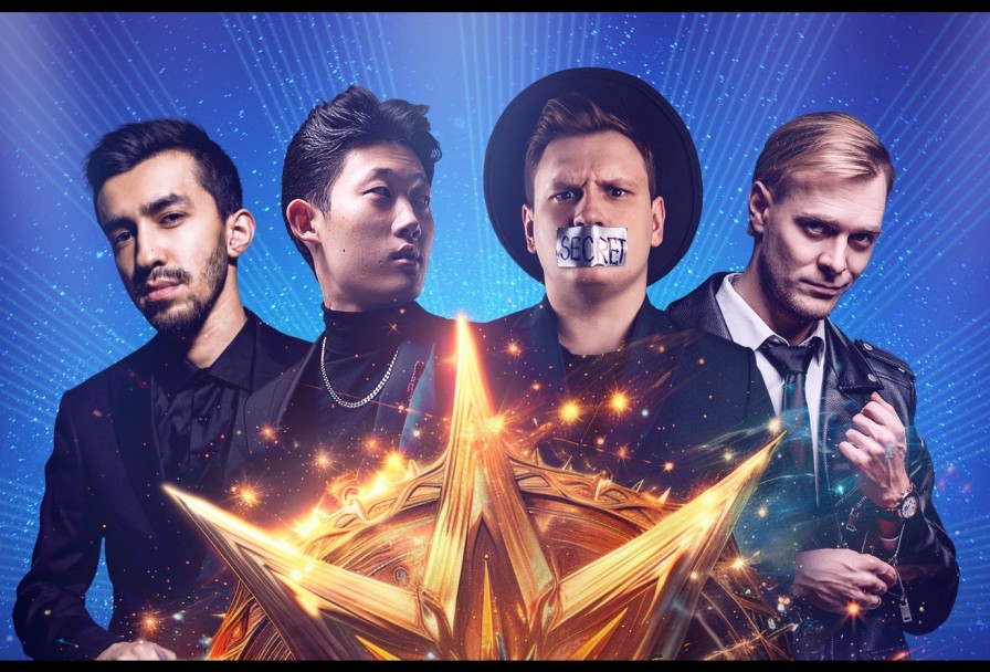 Шоу Иллюзионистов Никаких Секретов