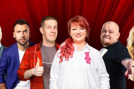 Шоу Однажды в России