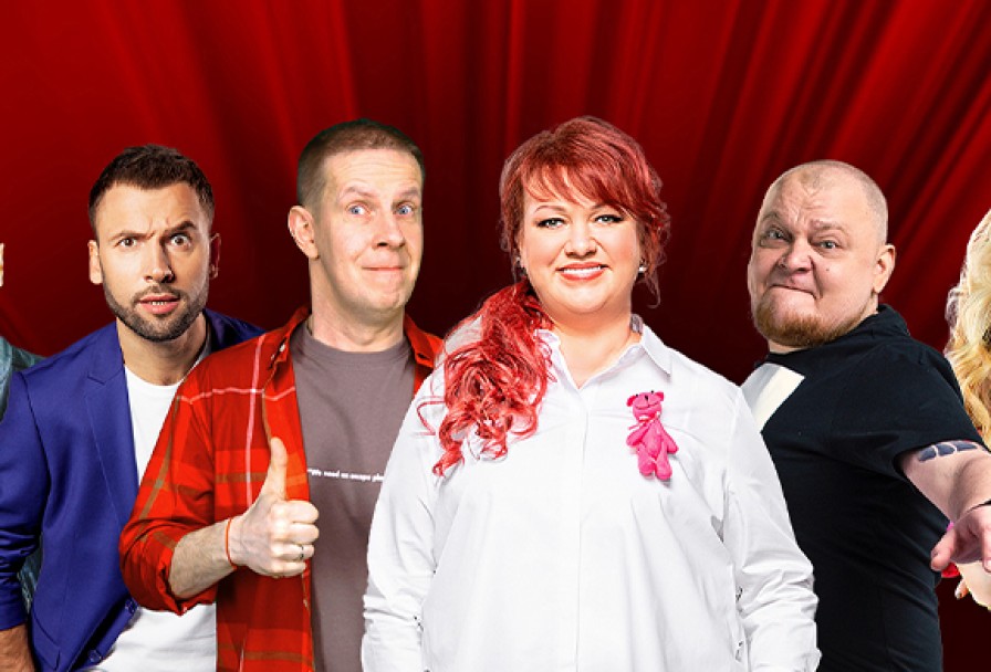 Однажды в России