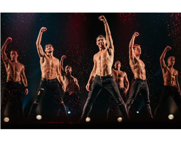 Шоу под Дождем 2026