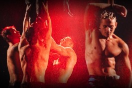 Шоу под Дождем Признание в Любви