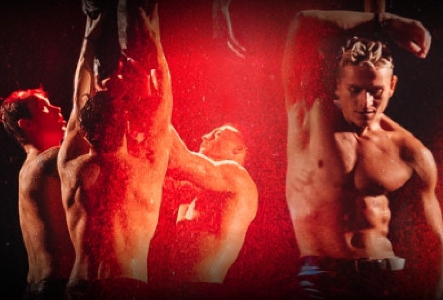 Шоу под Дождем Признание в Любви