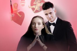 Шоу Свидания