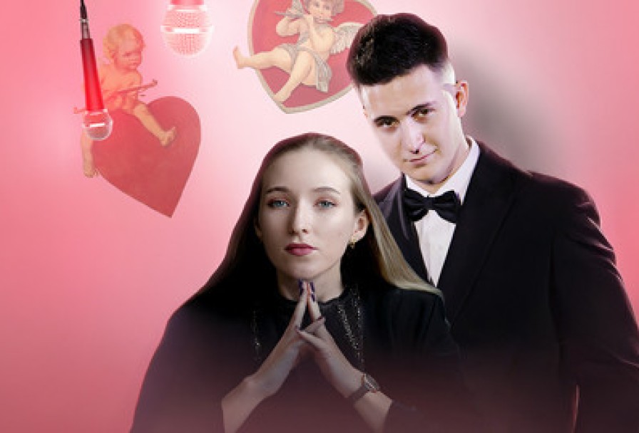 Шоу Свидания