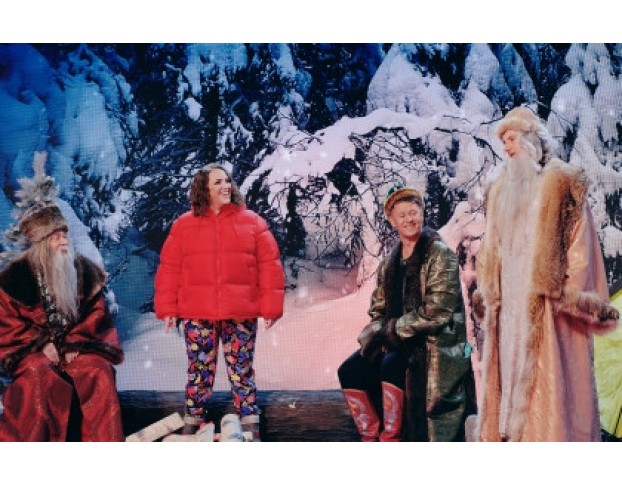 Шоу Уральские Пельмени. Новогоднее