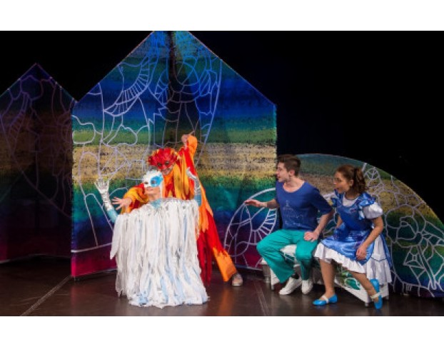 Синяя Птица