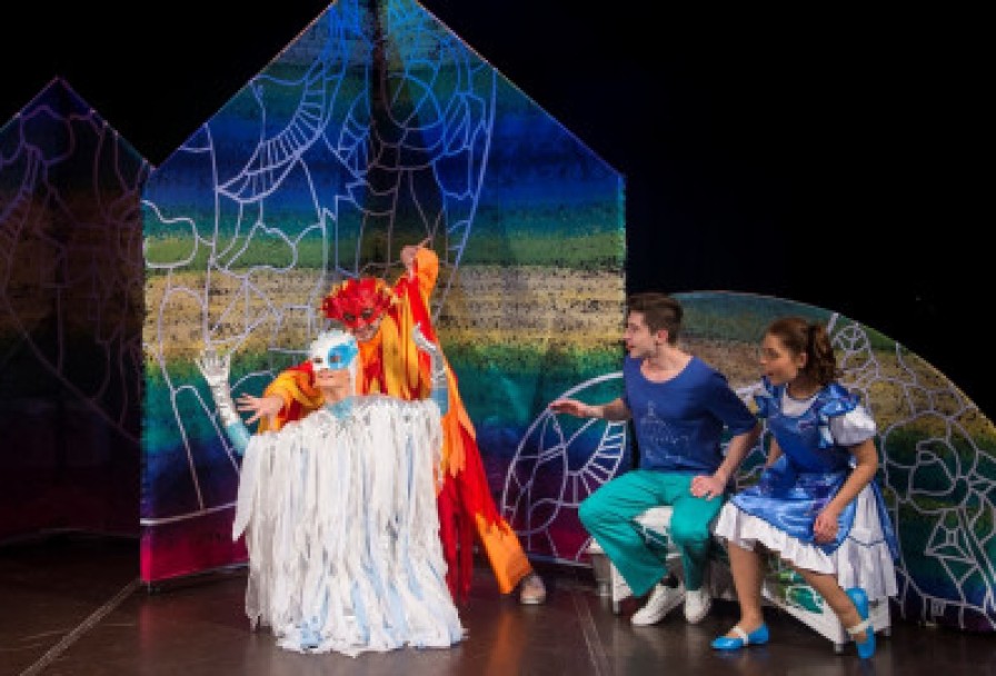 Синяя Птица