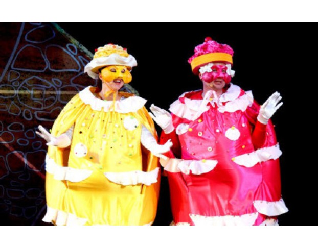 Синяя Птица