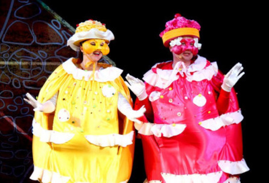 Синяя Птица