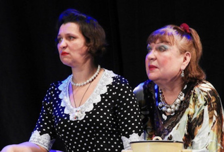 Сирена и Виктория