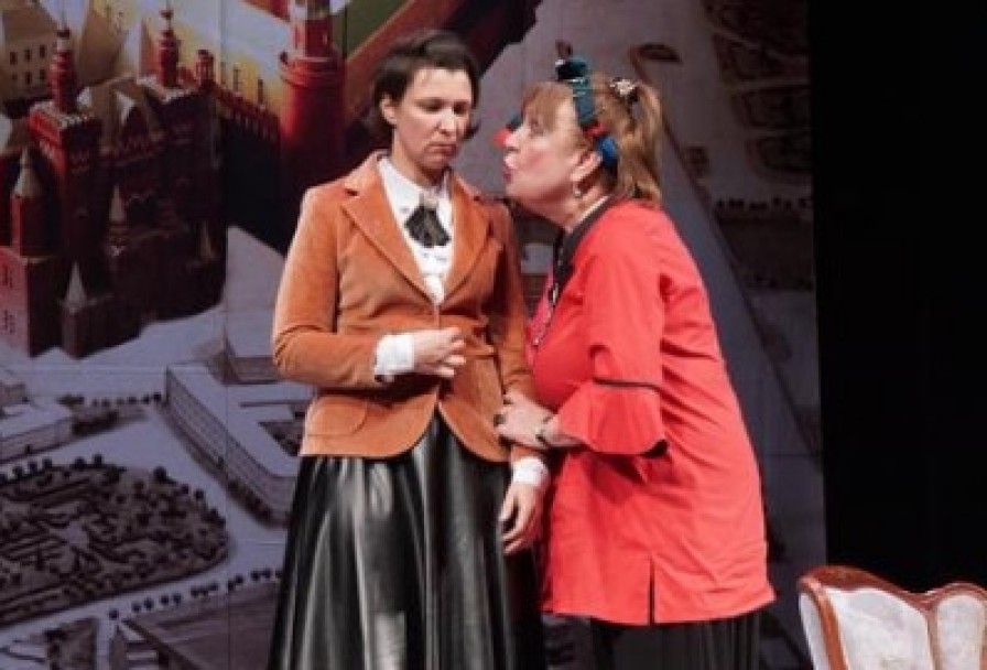 Сирена и Виктория