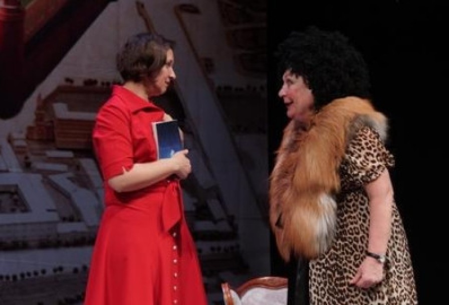 Сирена и Виктория