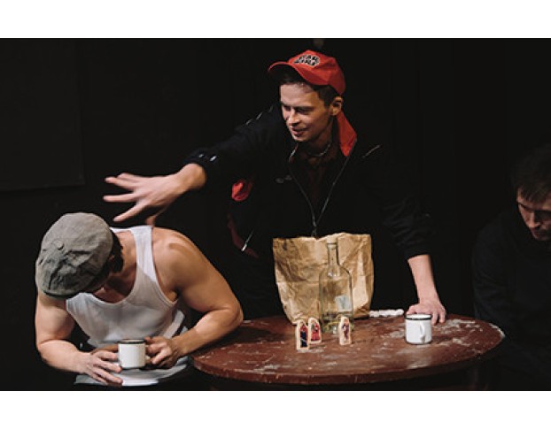 Сиротливый Запад