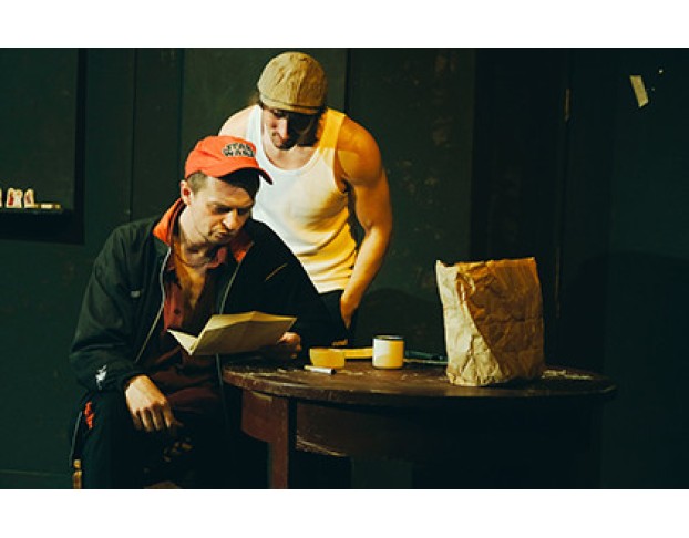 Сиротливый Запад