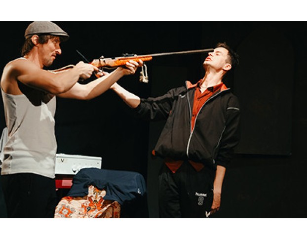 Сиротливый Запад