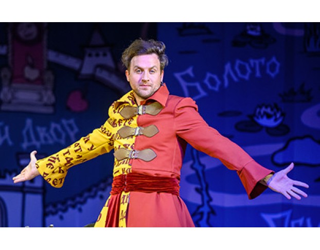 Сказ про Федота-Стрельца