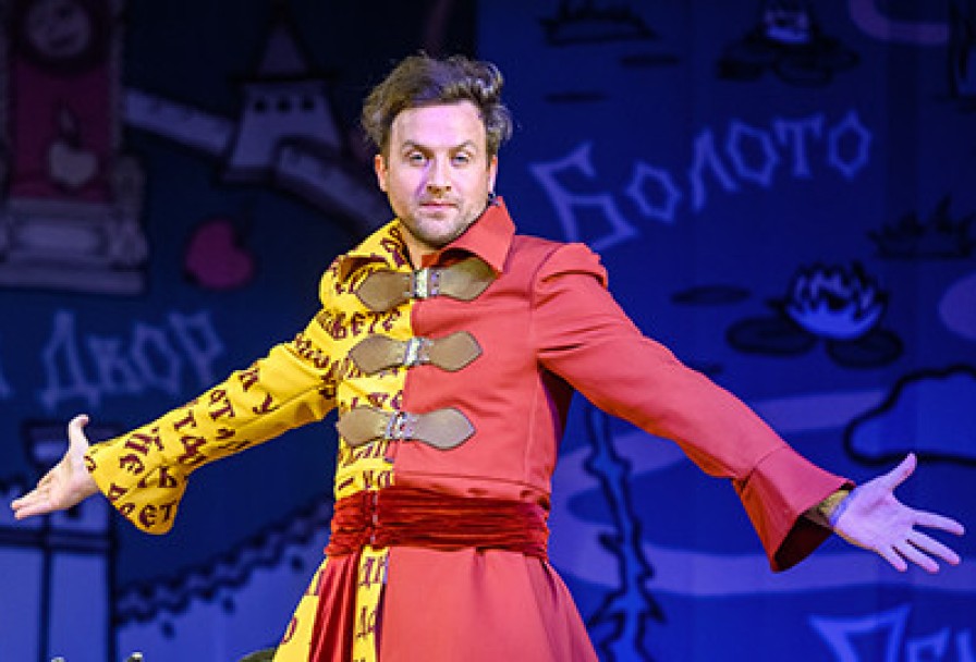 Сказ про Федота-Стрельца