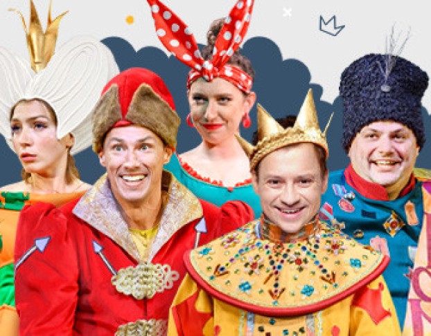 Сказ про Федота-Стрельца