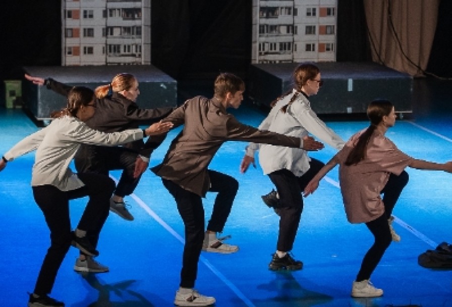 Сказка о Потерянном Времени. Наши Дни