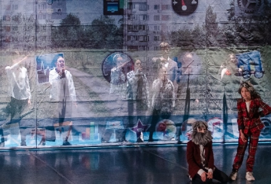 Сказка о Потерянном Времени. Наши Дни