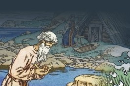 Сказка о Рыбаке и Рыбке