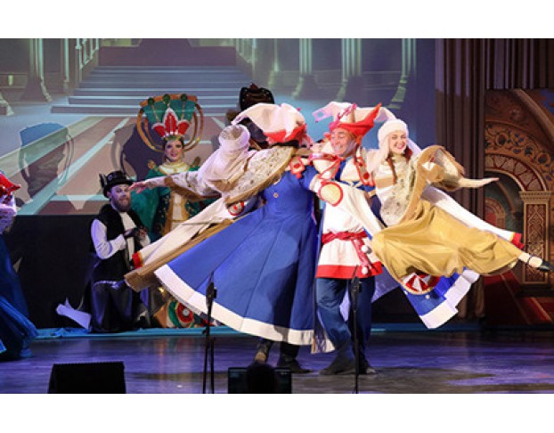 Сказка о Царе Салтане