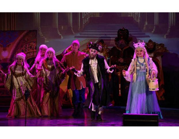 Сказка о Царе Салтане