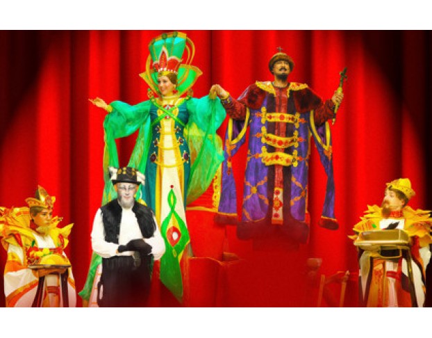 Сказка о Царе Салтане