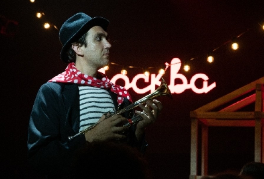 Следующим Номером.