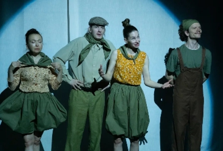 Следующим Номером.