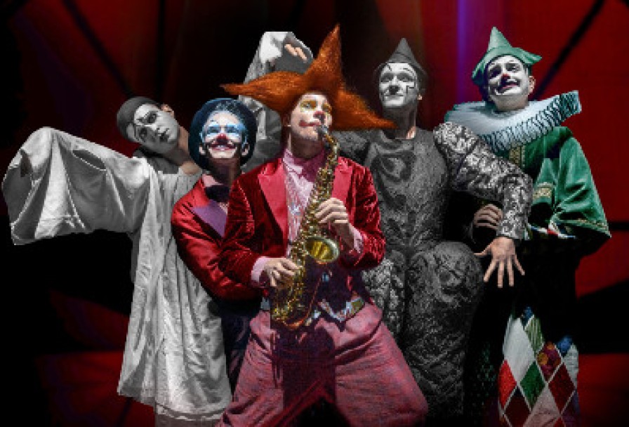 Смертельный Номер