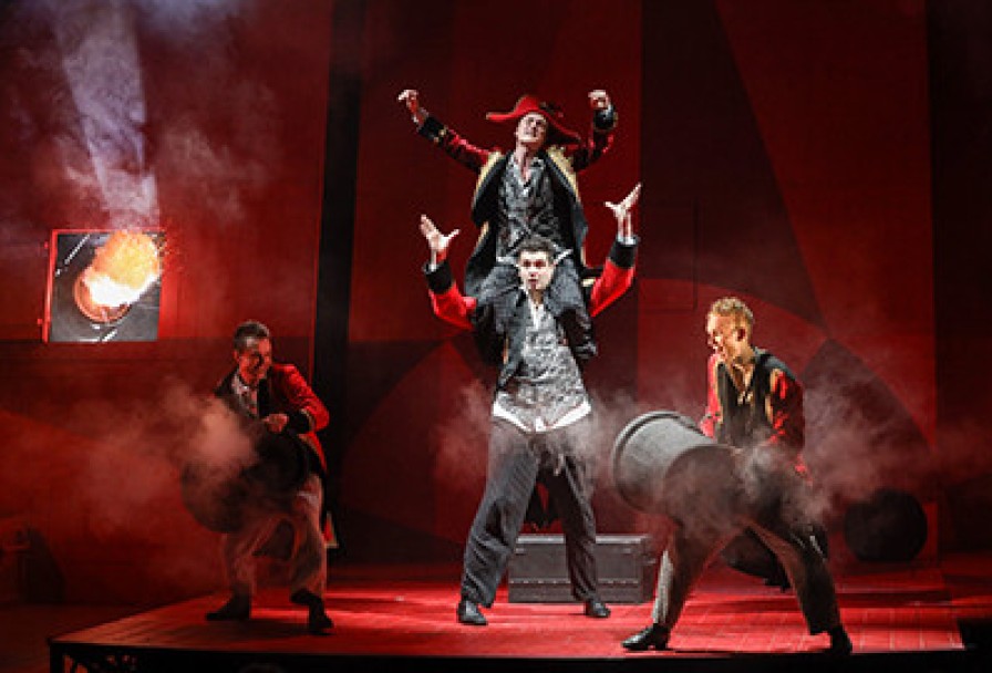 Смертельный Номер