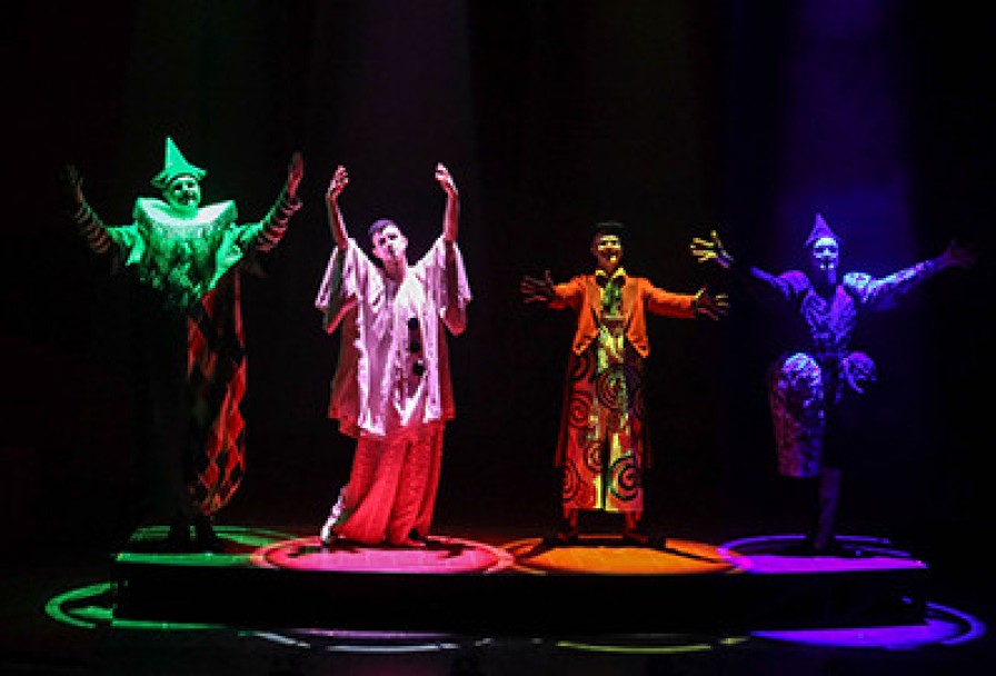 Смертельный Номер