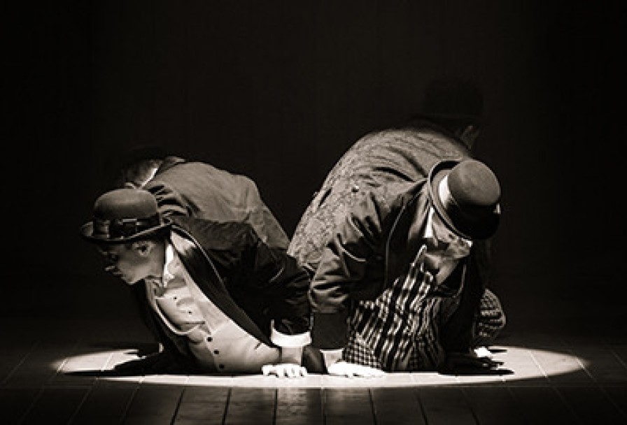 Смертельный Номер