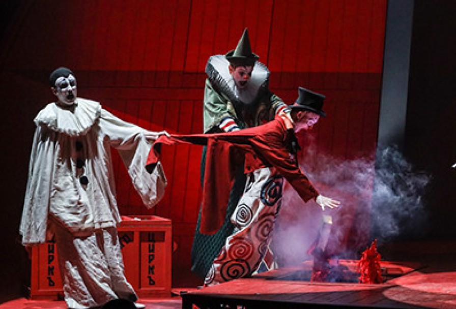 Смертельный Номер