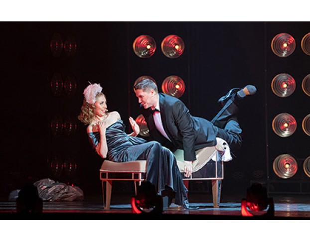 Смешная Девчонка